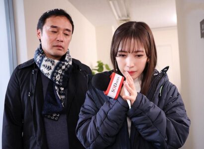 Nữ phóng viên dự báo thời tiết bị mắc kẹt ngủ chung phòng với gã giám đốc tồi tệ Nữ phóng viên dự báo thời tiết bị mắc kẹt ngủ chung phòng với gã giám đốc tồi tệ